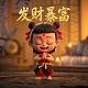 迷你世界远古号角怎么做复活图